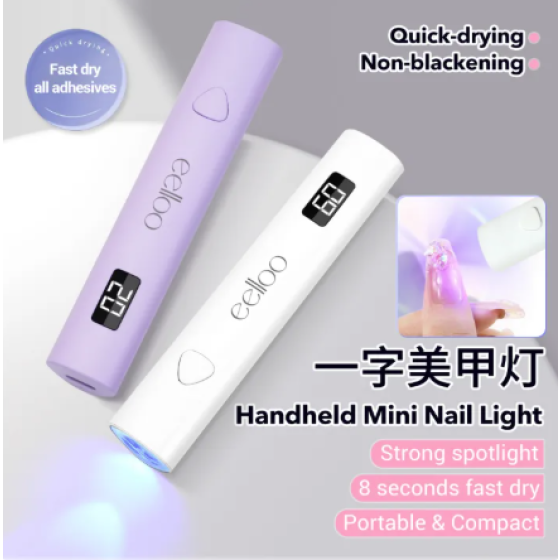 Rechargable Cordless UV GEL Light Portable LED Nail Lamp USB Mini Nail Gel Dryer